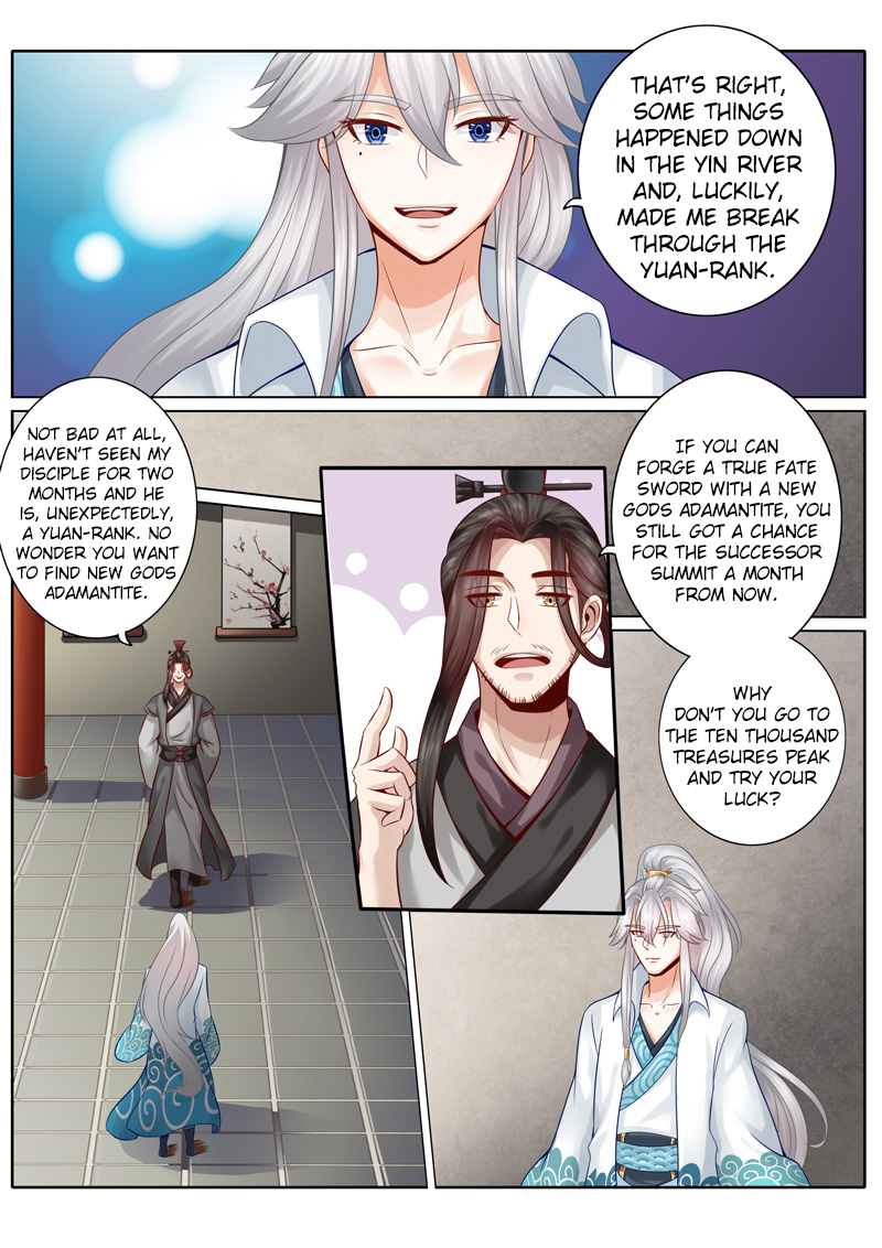 All Heavenly Days Chapter 35 page 8