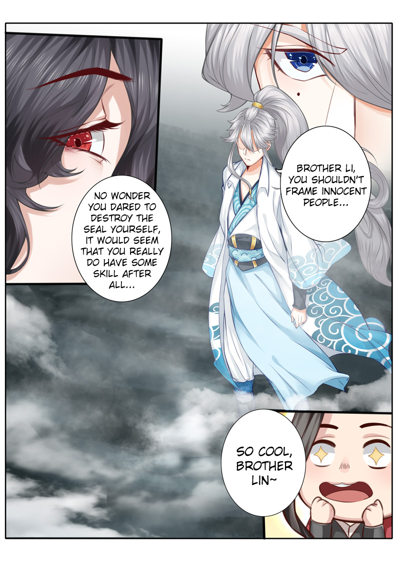 All Heavenly Days Chapter 27 page 6