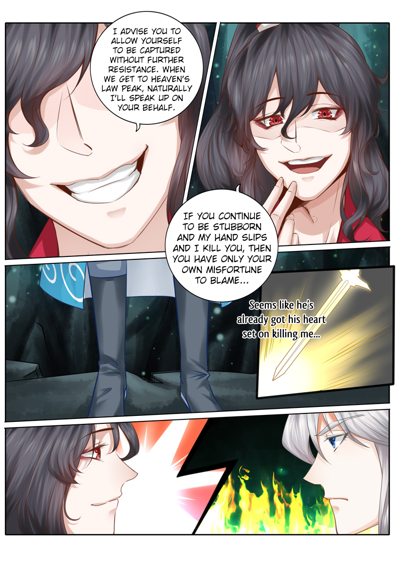 All Heavenly Days Chapter 27 page 7