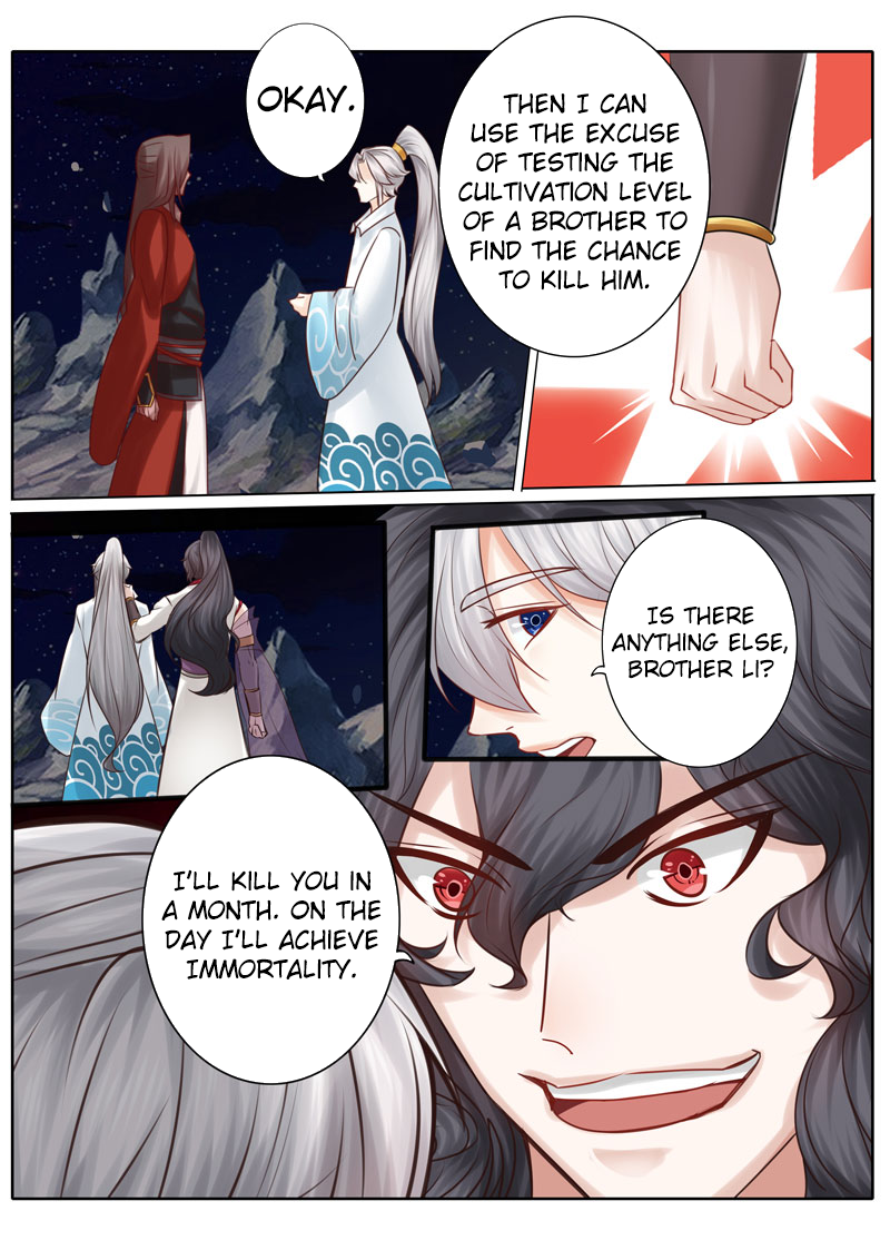 All Heavenly Days Chapter 30 page 6