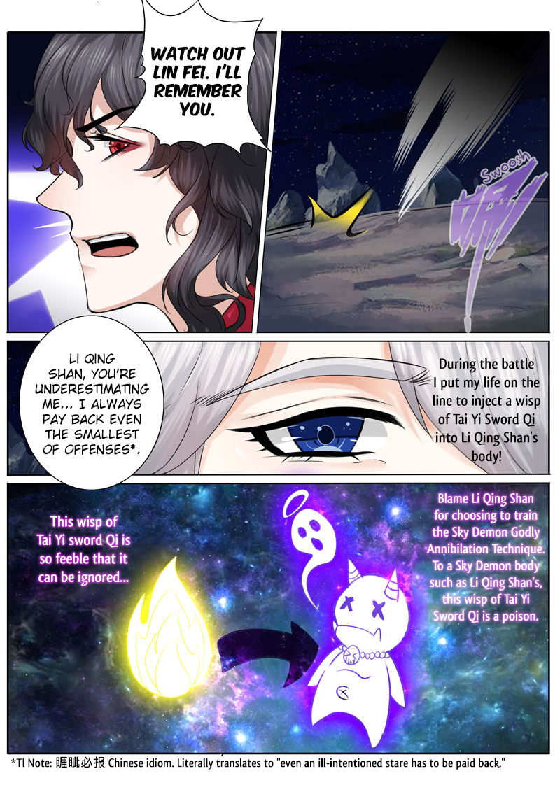 All Heavenly Days Chapter 30 page 8