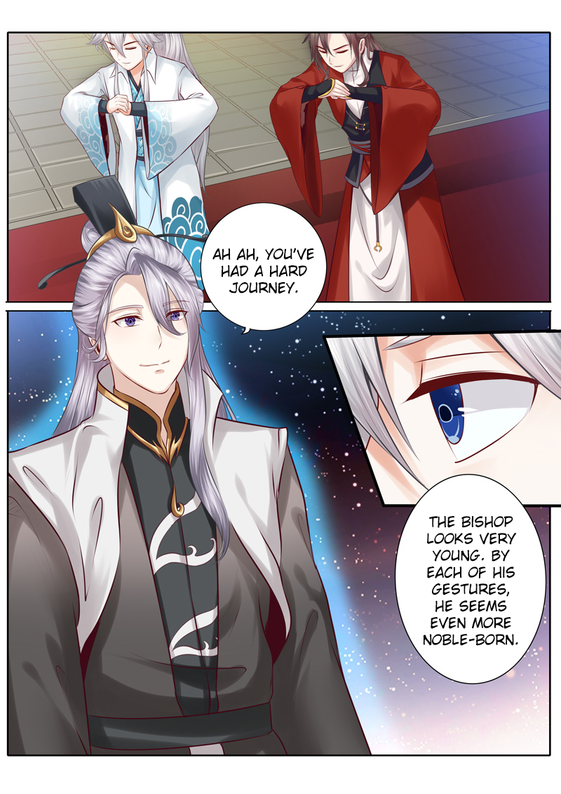 All Heavenly Days Chapter 31 page 6