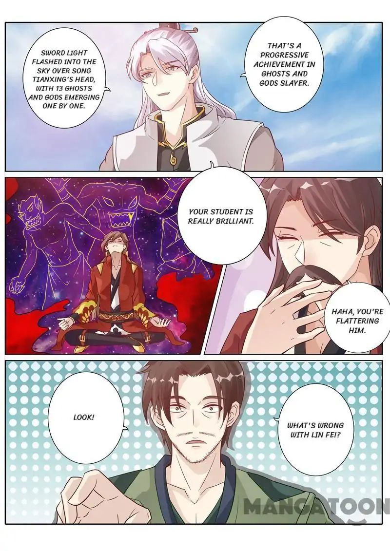 All Heavenly Days Chapter 71 page 7