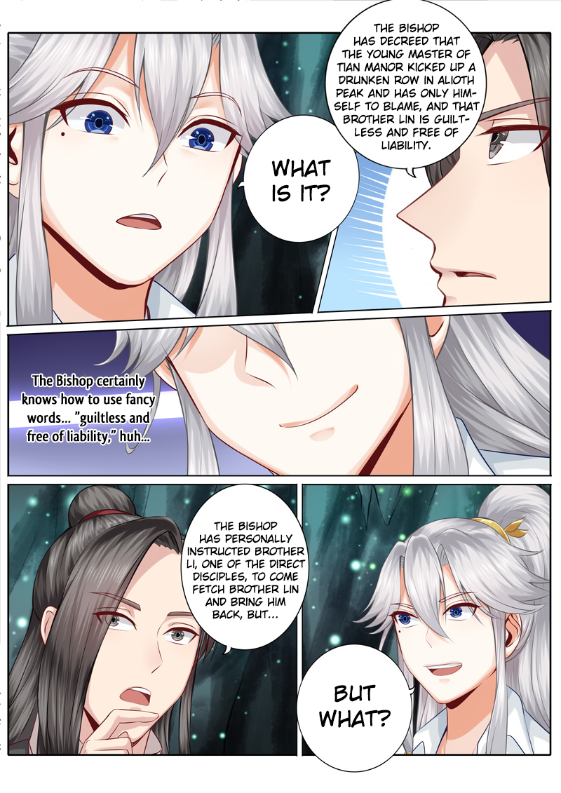 All Heavenly Days Chapter 26 page 4