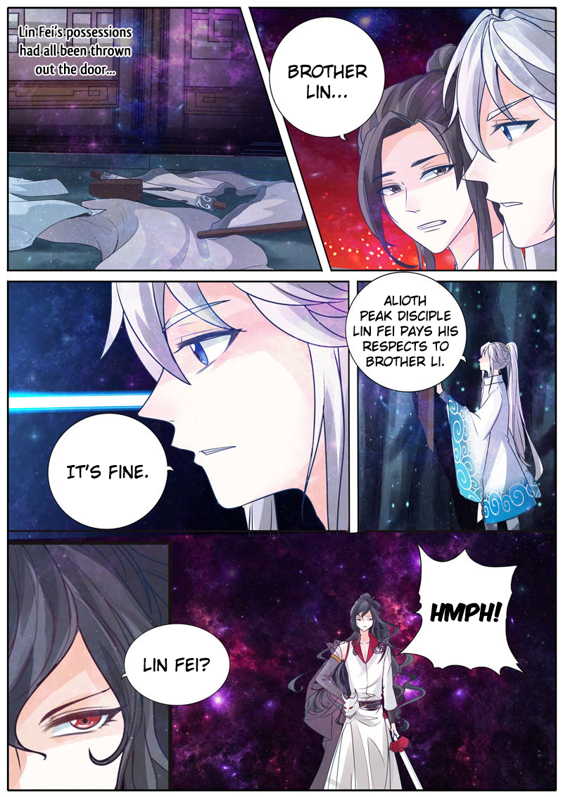 All Heavenly Days Chapter 26 page 7