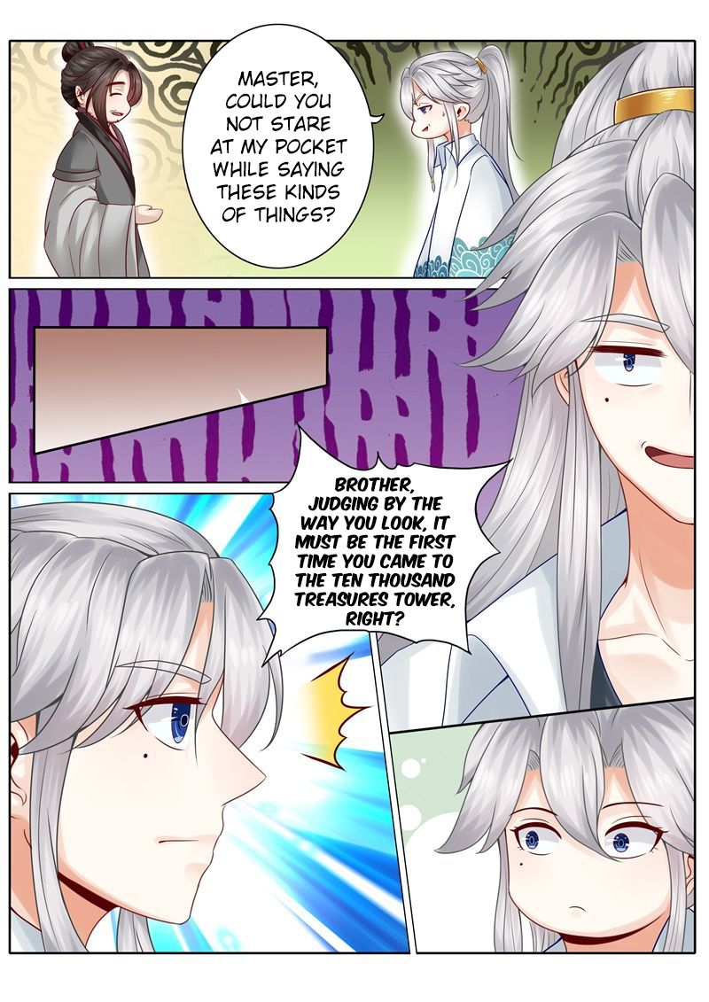 All Heavenly Days Chapter 36 page 5