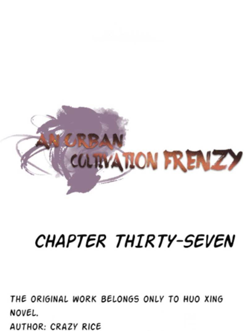 An urban cultivation frenzy Chapter 37 page 1