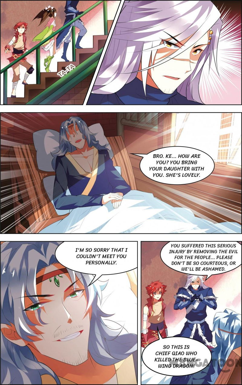 Anecdotes about Spirits and Immortals Chapter 32 page 1