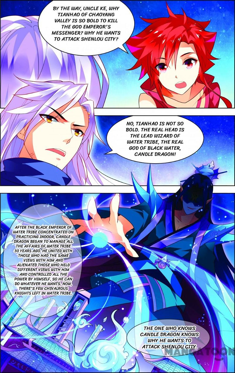 Anecdotes about Spirits and Immortals Chapter 25 page 2