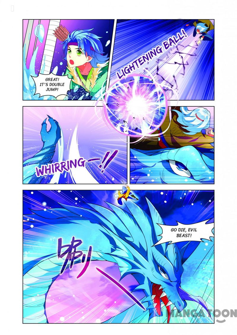 Anecdotes about Spirits and Immortals Chapter 13 page 9