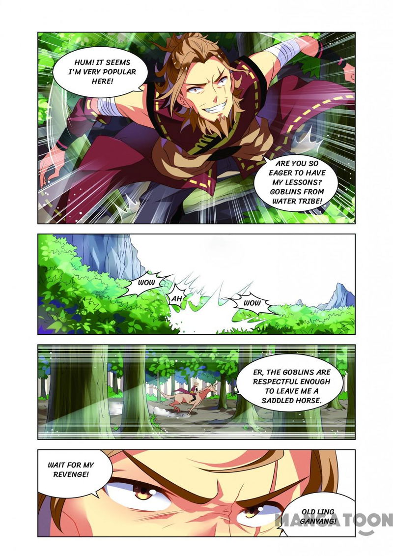 Anecdotes about Spirits and Immortals Chapter 7 page 3