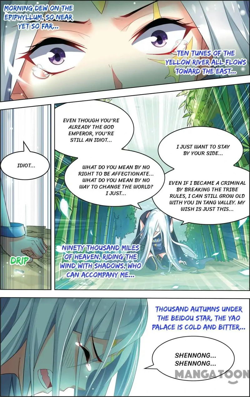 Anecdotes about Spirits and Immortals Chapter 56 page 11