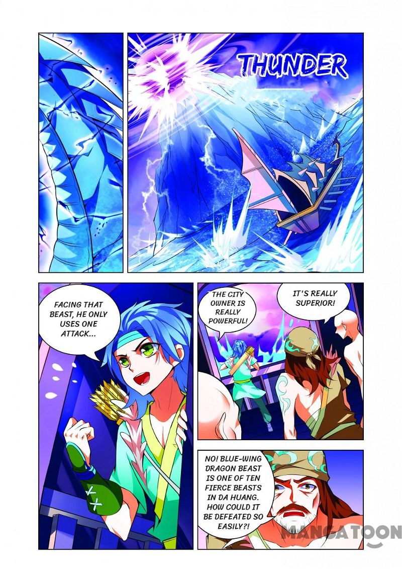 Anecdotes about Spirits and Immortals Chapter 14 page 1