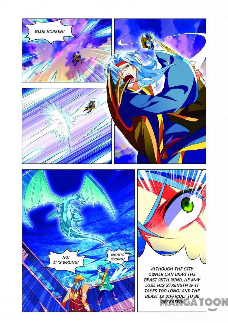 Anecdotes about Spirits and Immortals Chapter 14 page 4