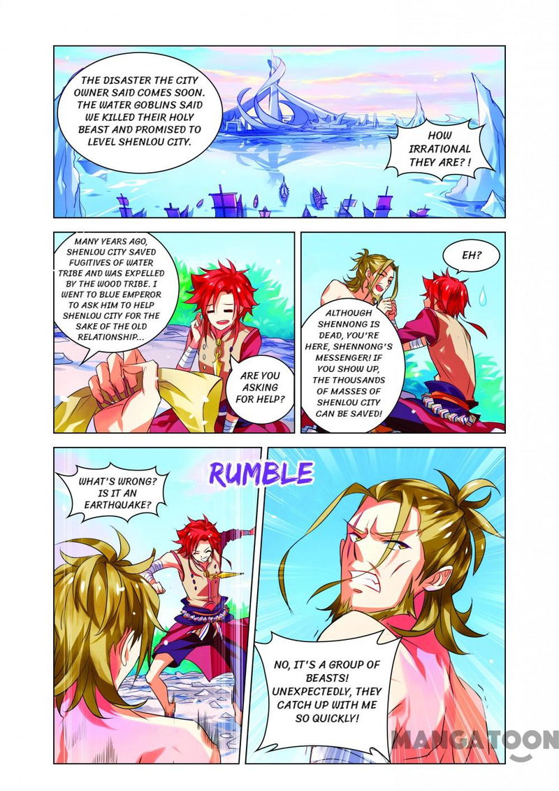 Anecdotes about Spirits and Immortals Chapter 14 page 12