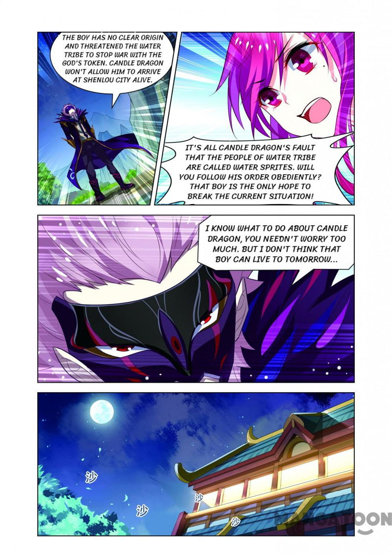 Anecdotes about Spirits and Immortals Chapter 20 page 10