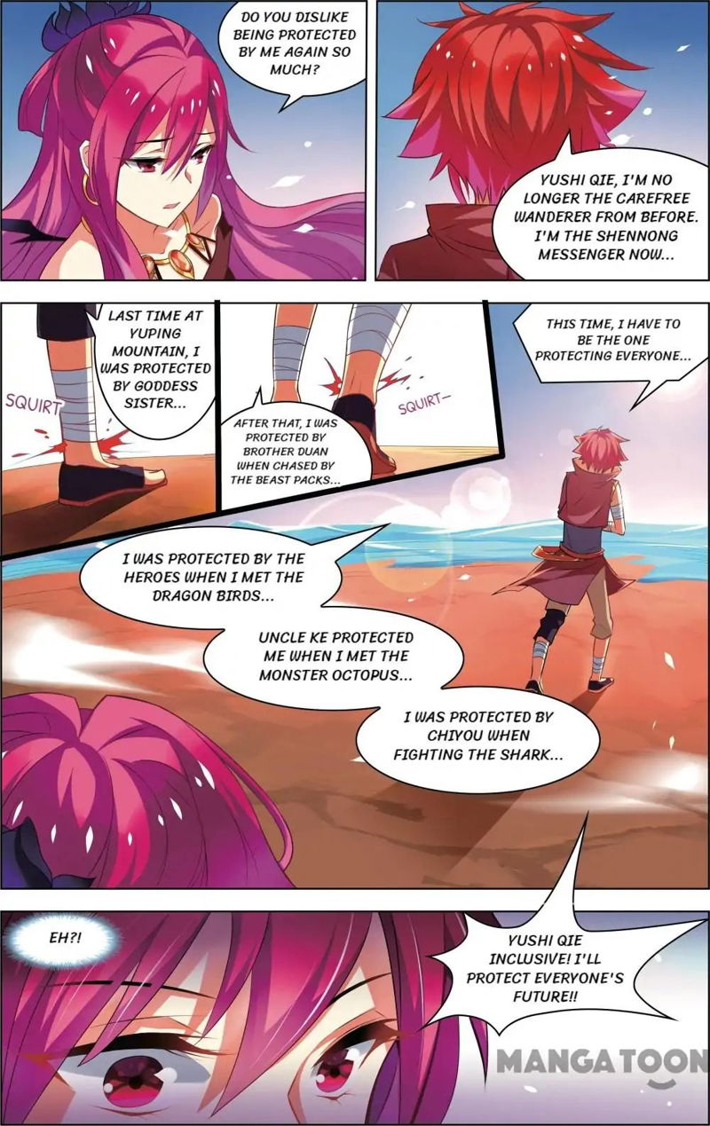 Anecdotes about Spirits and Immortals Chapter 50 page 2