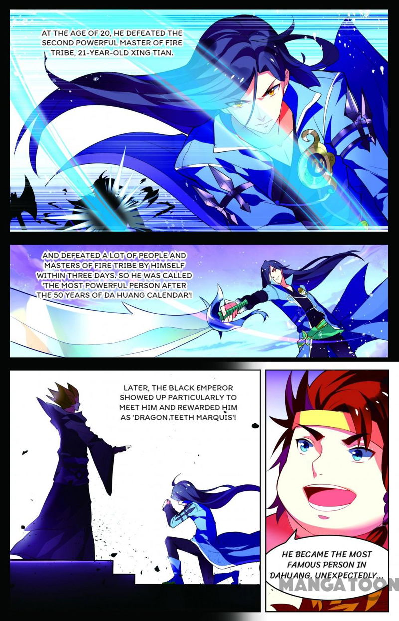 Anecdotes about Spirits and Immortals Chapter 24 page 6