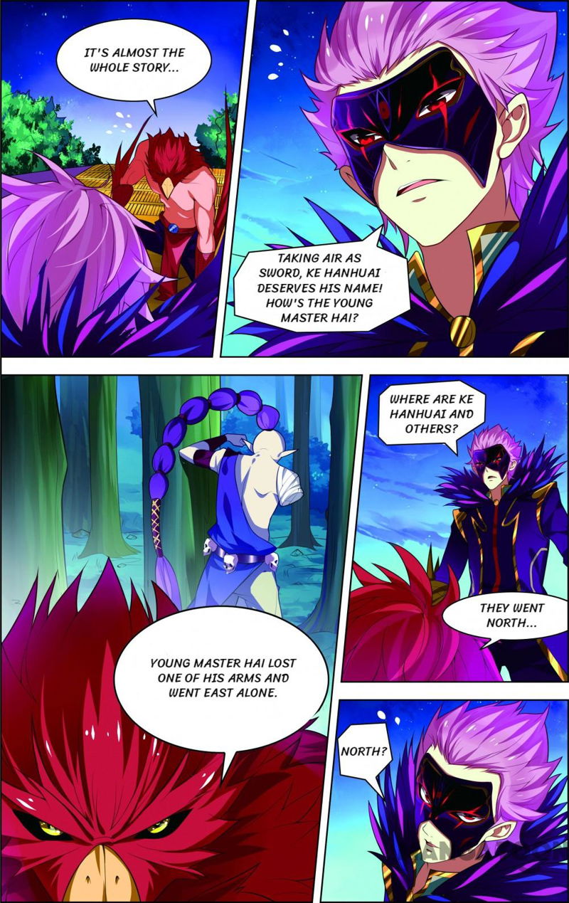 Anecdotes about Spirits and Immortals Chapter 24 page 9