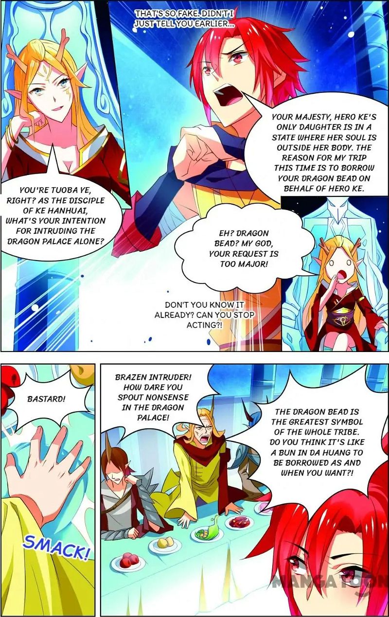 Anecdotes about Spirits and Immortals Chapter 73 page 3