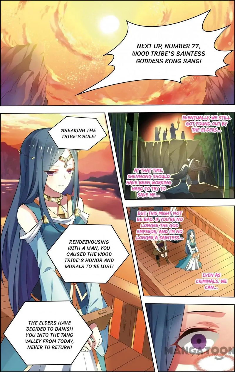 Anecdotes about Spirits and Immortals Chapter 55 page 12