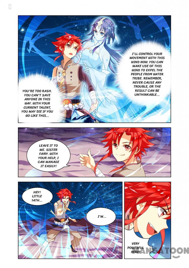 Anecdotes about Spirits and Immortals Chapter 11 page 10