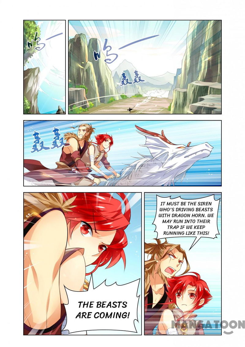 Anecdotes about Spirits and Immortals Chapter 15 page 1