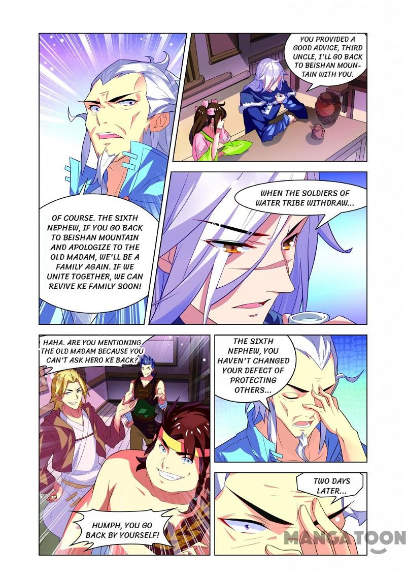Anecdotes about Spirits and Immortals Chapter 19 page 4