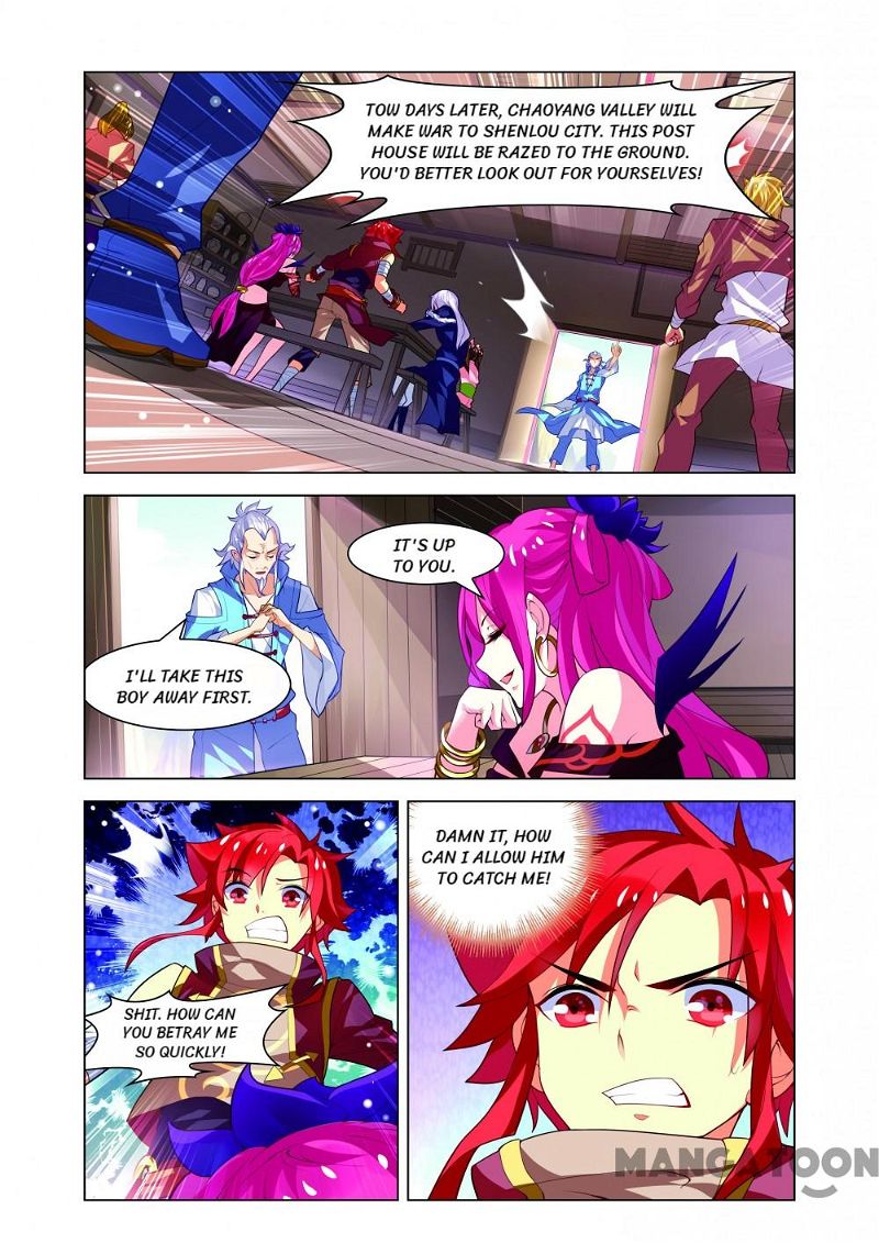 Anecdotes about Spirits and Immortals Chapter 19 page 5