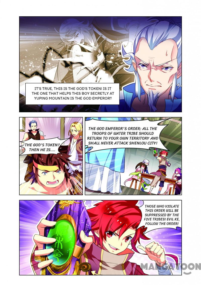 Anecdotes about Spirits and Immortals Chapter 19 page 11