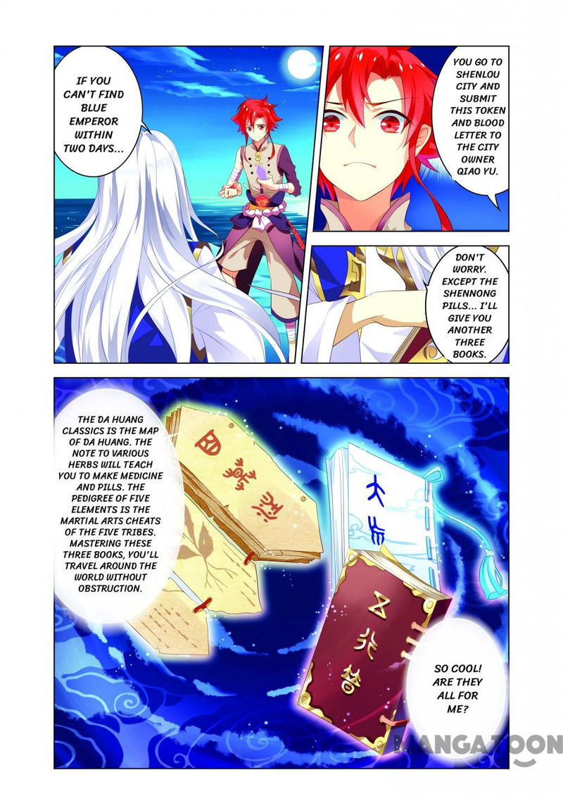 Anecdotes about Spirits and Immortals Chapter 6 page 3