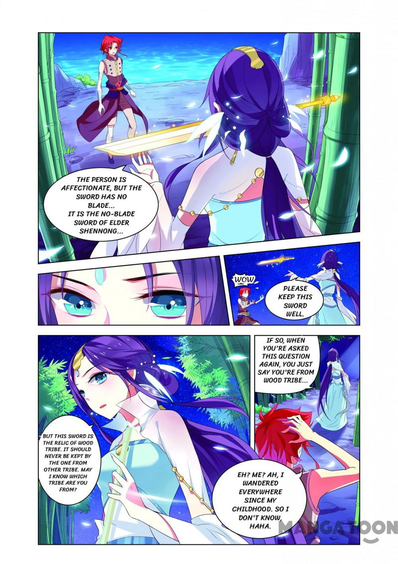 Anecdotes about Spirits and Immortals Chapter 9 page 1