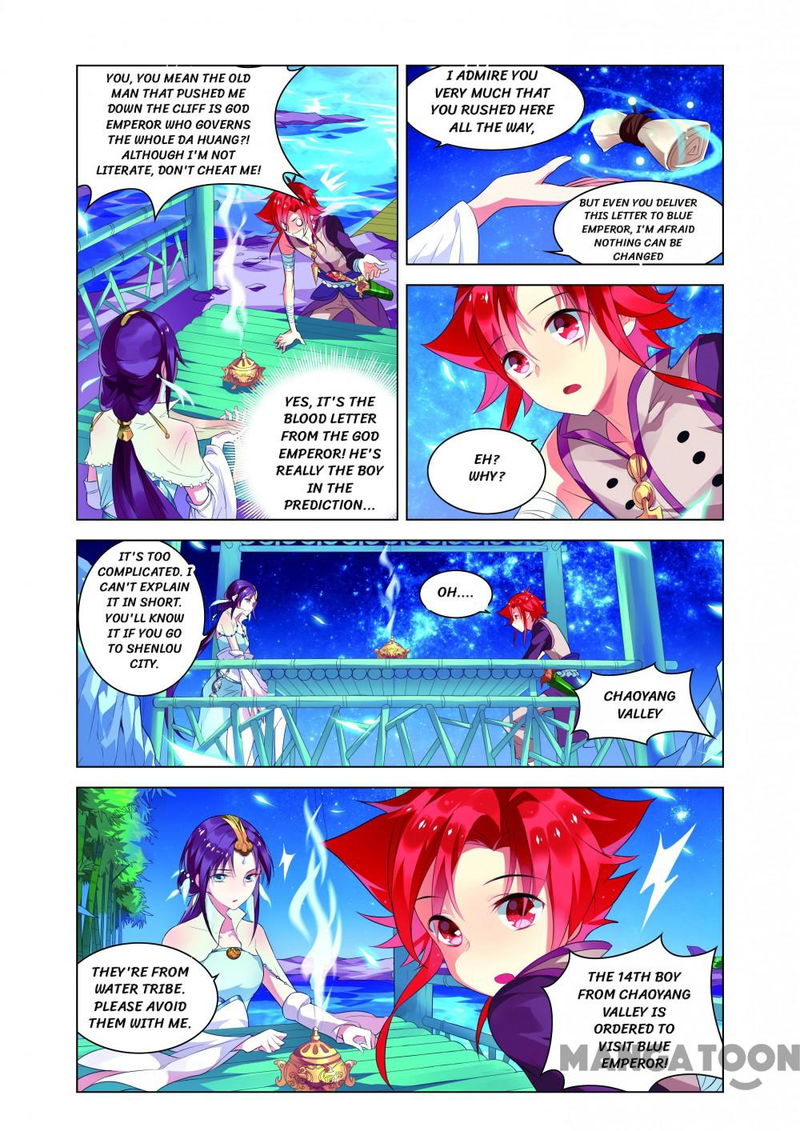 Anecdotes about Spirits and Immortals Chapter 9 page 4