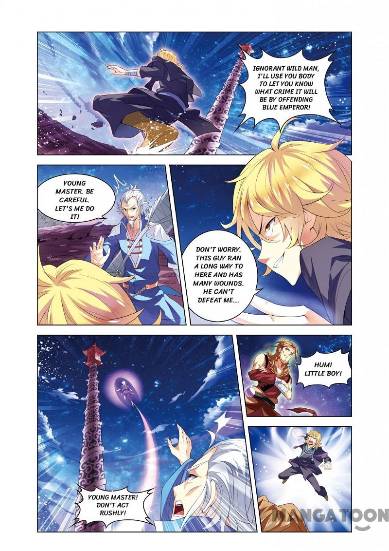 Anecdotes about Spirits and Immortals Chapter 9 page 9