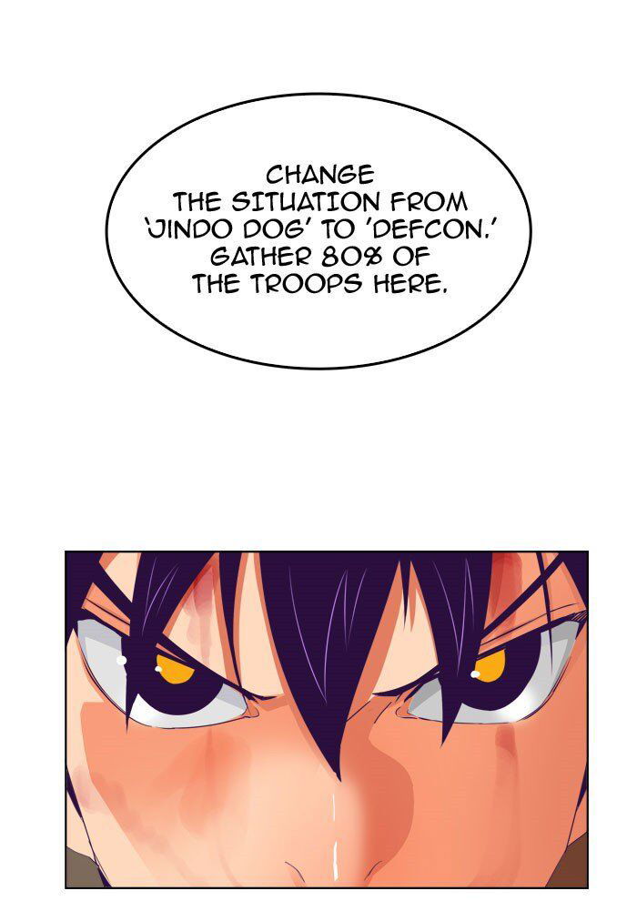 The God of High School Chapter 324 - Notice for This Week's Break (with Words from the Author) page 91