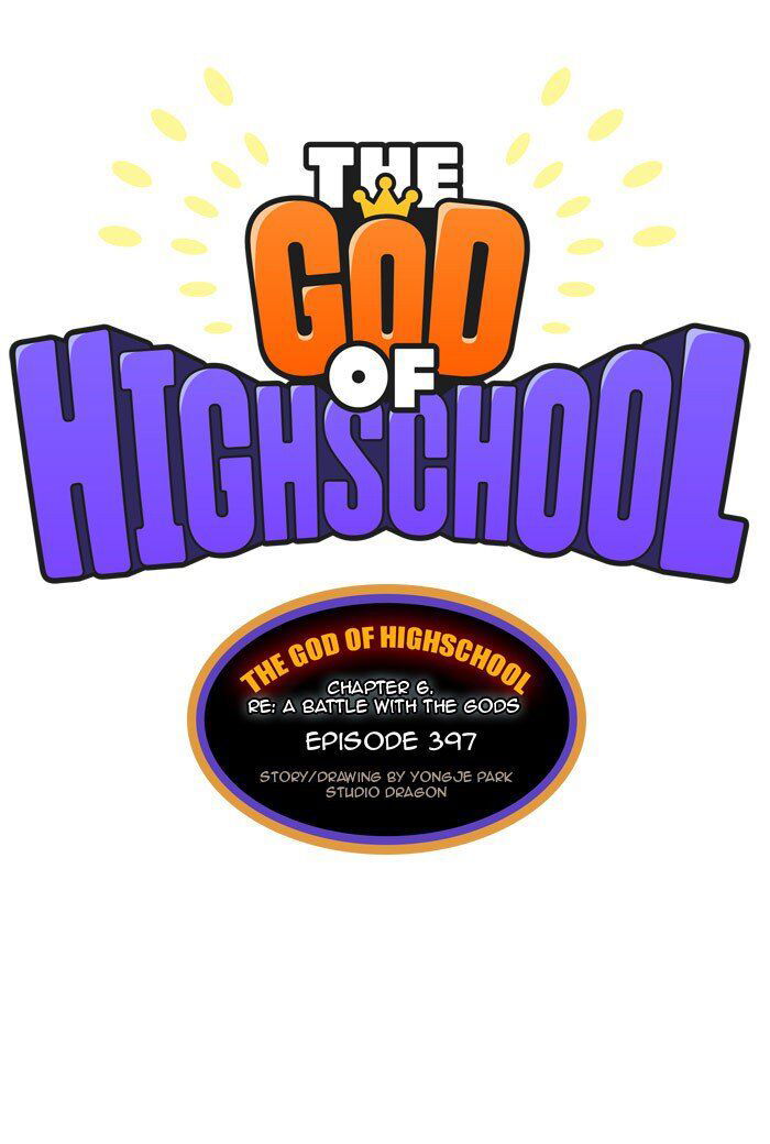 The God of High School Chapter 399 page 4