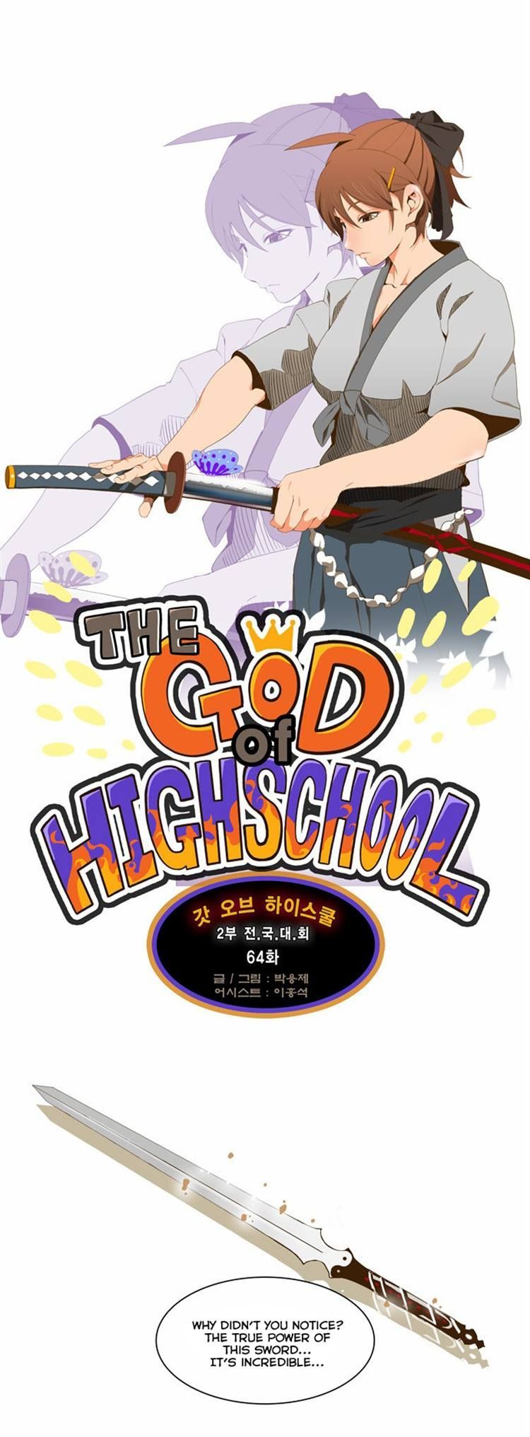 The God of High School Chapter 64 page 4