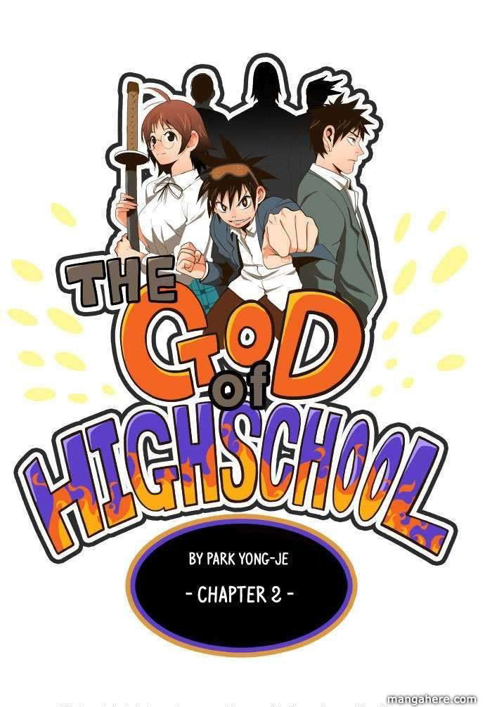 The God of High School Chapter 2 page 3