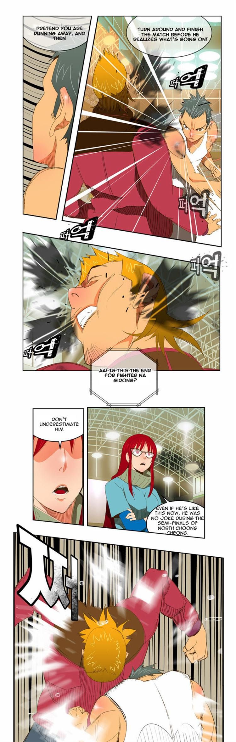 The God of High School Chapter 71 page 14