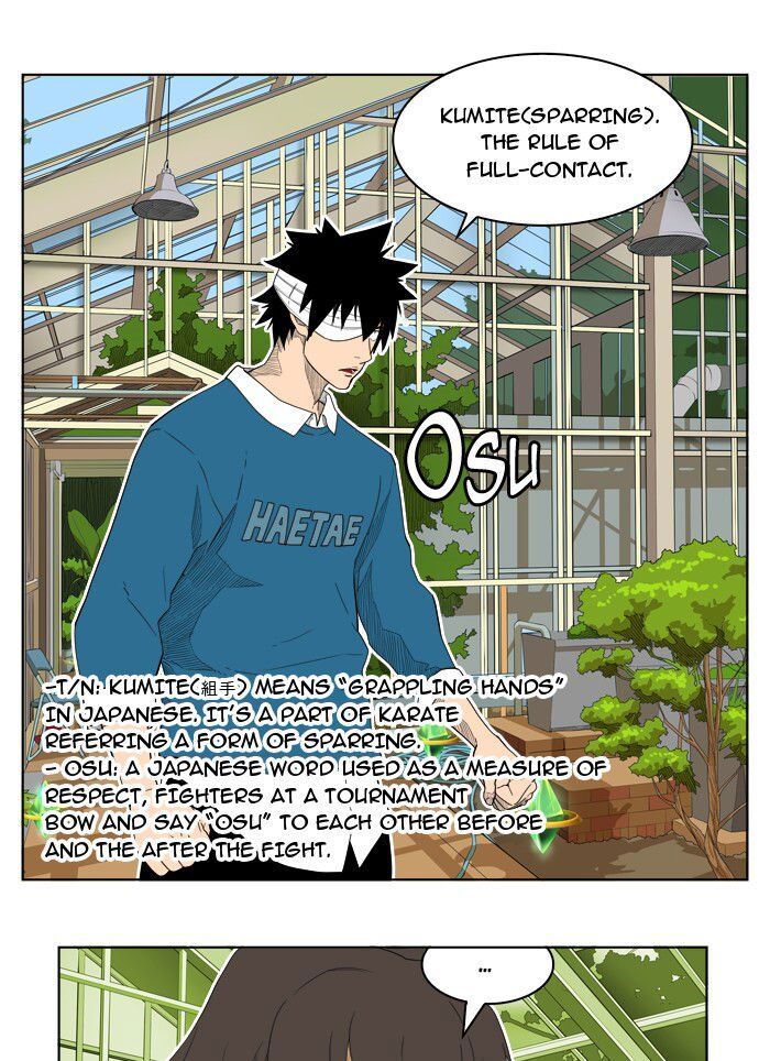 The God of High School Chapter 185 - Version 2 page 29