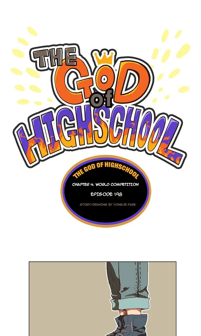 The God of High School Chapter 198 - Fixed page 1