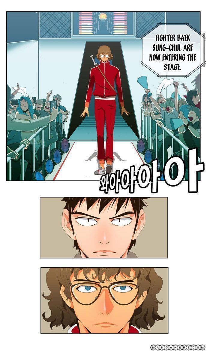 The God of High School Chapter 16 page 5