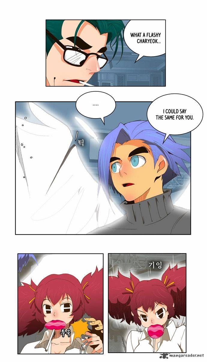 The God of High School Chapter 49 page 16
