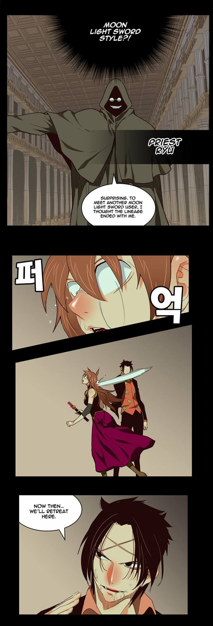 The God of High School Chapter 167 - Version 2 page 26
