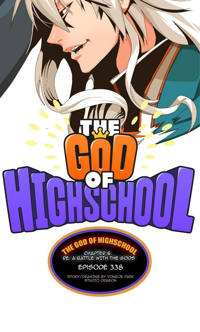 The God of High School Chapter 340 page 2