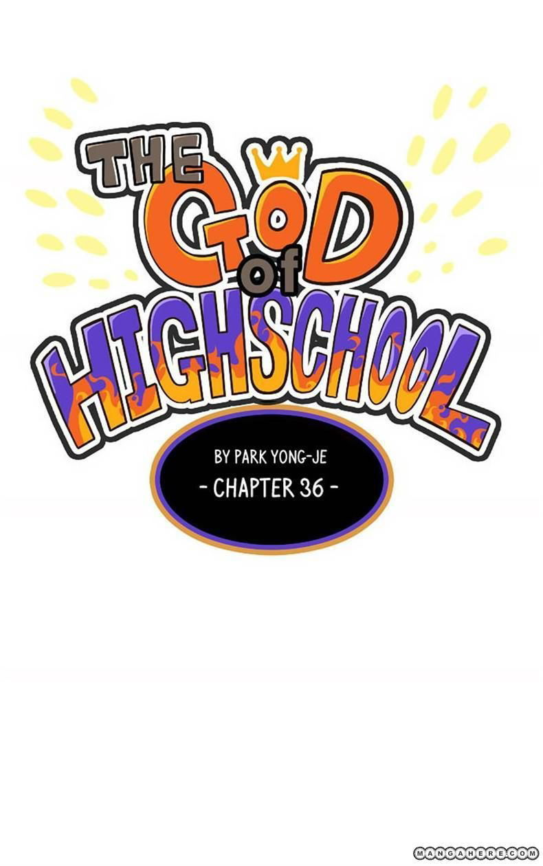 The God of High School Chapter 36 page 1