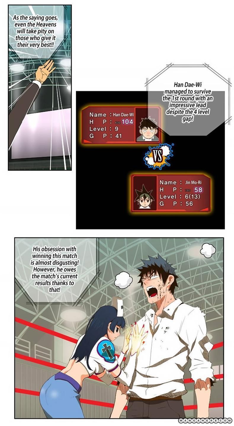 The God of High School Chapter 36 page 3