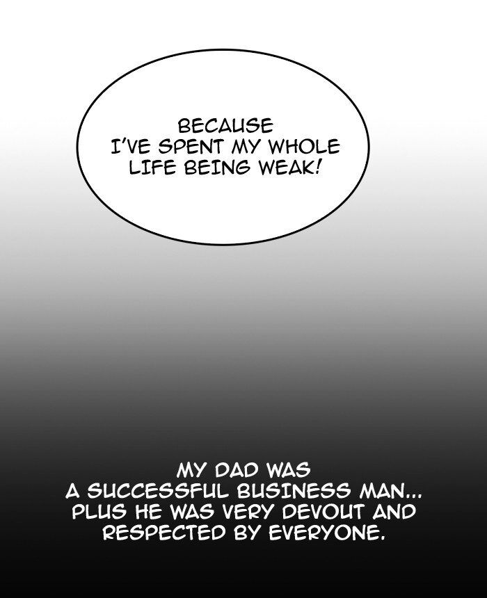 The God of High School Chapter 367 - Fixed page 6