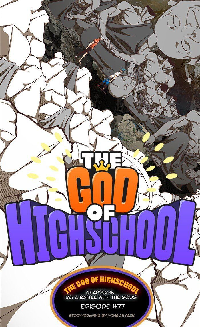 The God of High School Chapter 479 page 26
