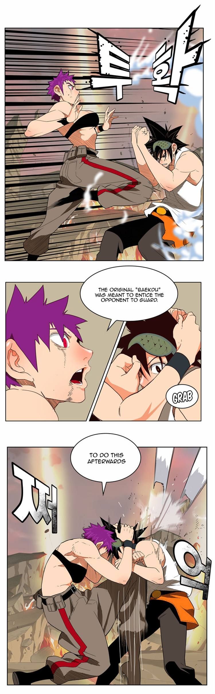 The God of High School Chapter 164 - Version 2 page 7